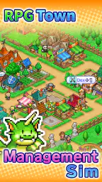 Dungeon Village 2 screenshot