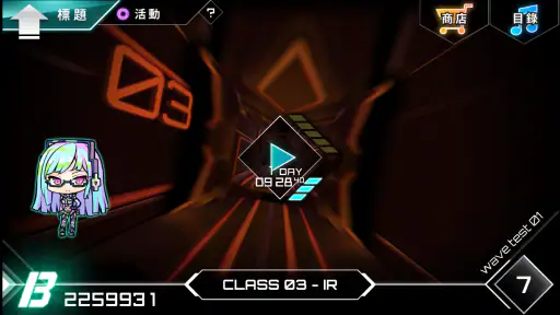 Dynamix screenshot