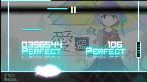 Dynamix screenshot
