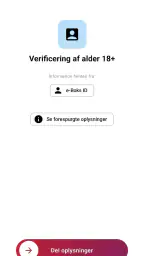 e-Wallet screenshot
