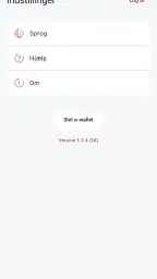 e-Wallet screenshot