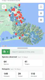eBird by Cornell Lab screenshot