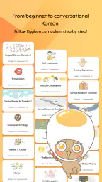 Eggbun: Learn Korean Fun screenshot