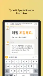 Eggbun: Learn Korean Fun screenshot