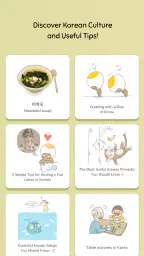 Eggbun: Learn Korean Fun screenshot