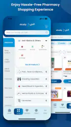 Elezaby pharmacy screenshot