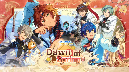 Ensemble Stars Music screenshot