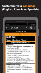 ERG for Android screenshot