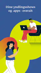 ExpressVPN: hurtig, sikker VPN screenshot
