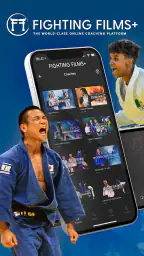 Fighting Films+ screenshot