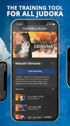 Fighting Films+ screenshot