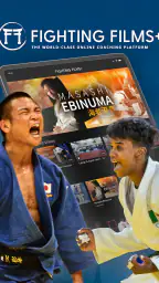 Fighting Films+ screenshot