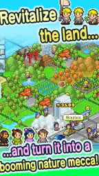 Fish Pond Park screenshot