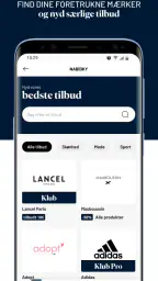 Fisketorvet screenshot