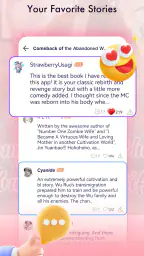 Flying Lines – BL, Yaoi & LGBT screenshot