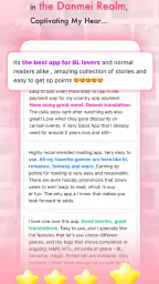 Flying Lines – BL, Yaoi & LGBT screenshot