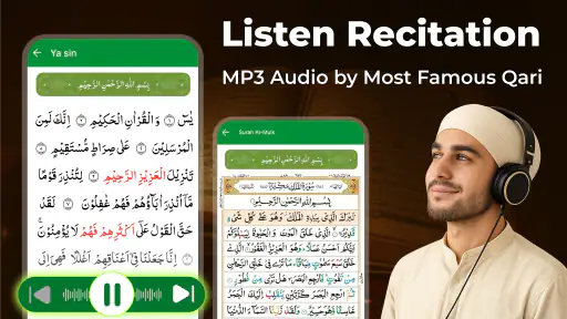 Full Quran Sharif Offline App screenshot