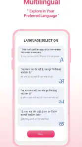 Garbhsanskar Guru: Pregnancy screenshot