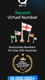 GetCode - Virtuelle Nummer screenshot