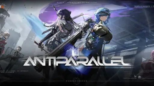 GIRLS' FRONTLINE 2: EXILIUM screenshot