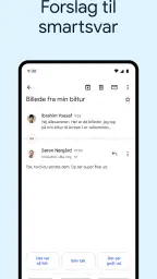 Gmail screenshot