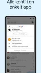 Gmail screenshot