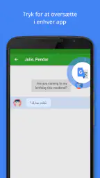 Google Oversæt screenshot