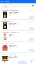 Grocer screenshot