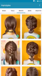 Hairstyles for short hair screenshot