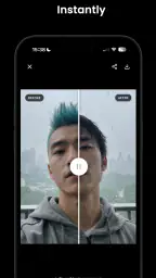 Hairu screenshot