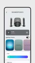 Harman Kardon One screenshot