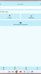 Health24 screenshot