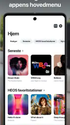 HEOS screenshot