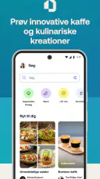 HomeID screenshot