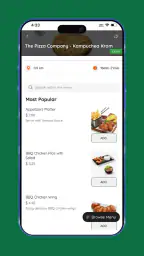Hungry? screenshot