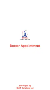 Ibn Sina Doctor Appointment screenshot