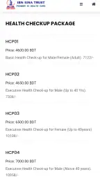 Ibn Sina Doctor Appointment screenshot