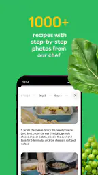 iCook: sunn mat screenshot