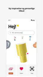 IKEA screenshot