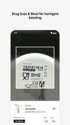 IKEA screenshot
