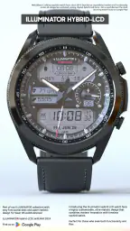 ILLUMINATOR Hybrid-LCD screenshot