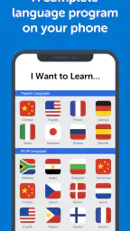 Innovative Language Learning screenshot
