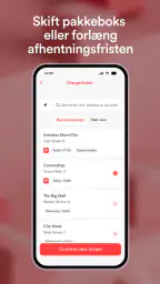 Instabox screenshot