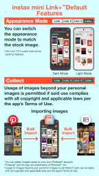 instax mini Link screenshot