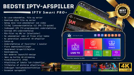 IPTV Smart Plus+ screenshot