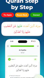 Iqra - Quran Tutor screenshot