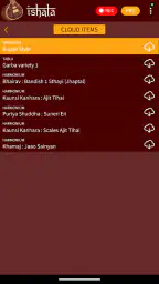 iShala - practice Indian music screenshot