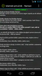 Islamski Priručnik screenshot
