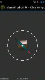 Islamski Priručnik screenshot