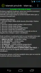 Islamski Priručnik screenshot